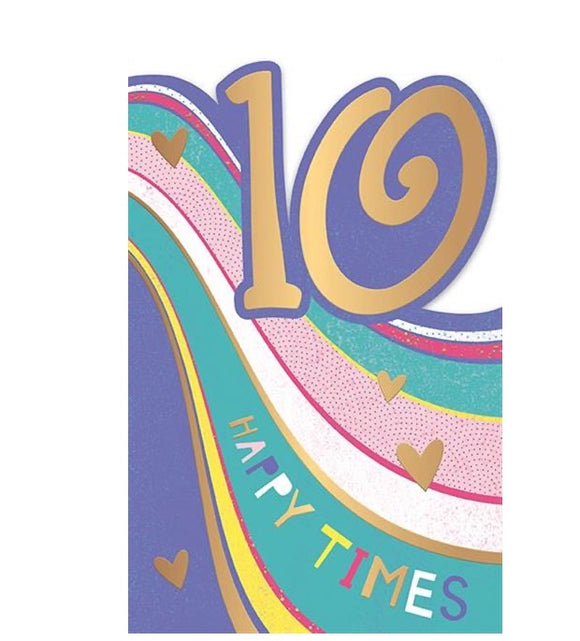 This 10th birthday card is decorated with swooping lines in shades of pink, purple and yellow, and scattered with golden hearts. The text on the front of the card reads 