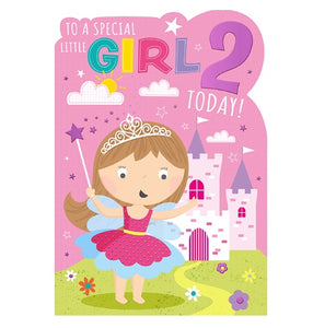 Special little girl on your 2nd Birthday card